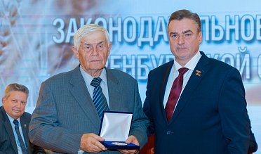 История про законы и про оренбуржцев (часть 6)